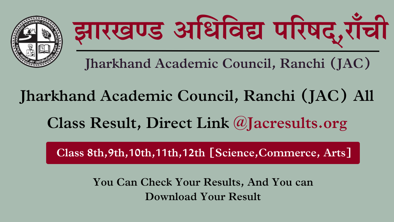 JAC Board Result 2025 Class 8th 9th 10th 11th 12th, check your results